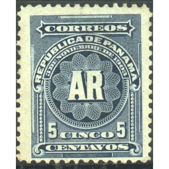 Panama 1904 - SG AR135 - 5c blue -Acknowledgement of Receipt Stamp - MH