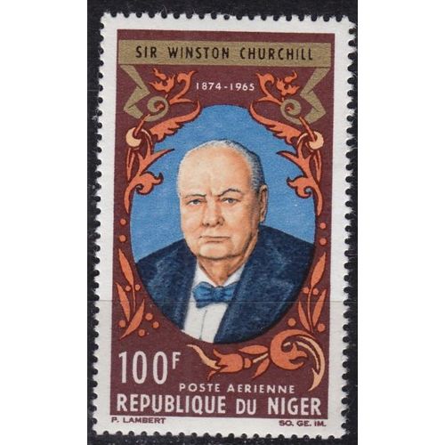 NIGER [1965] MiNr 0108 ( **/mnh )