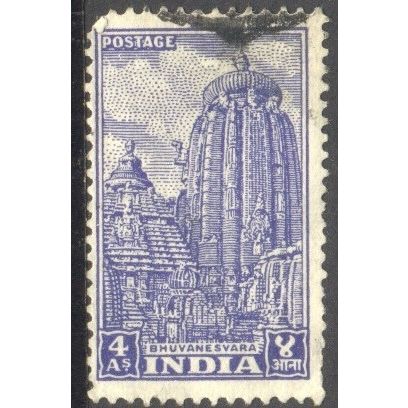 India 1949 - SG 333c - 4a blue - Bhuvanesvara - used 3