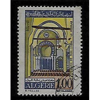 ALGERIA 1970 MOSQUES 1d SIDI OKBA MOSQUE SG 1098 FINE USED