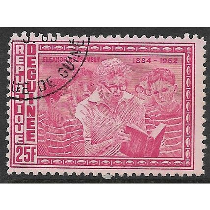 1964 SG 445 - cancelled
