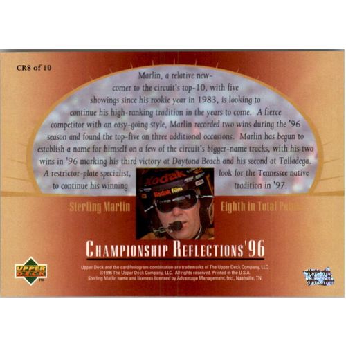 1997 Upper Deck Victory Circle Sterling Marlin Championship Reflections #CR8/10