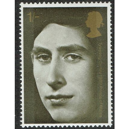 1969 Investiture of Prince of Wales 1/- Multicoloured SG806 MM