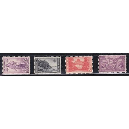 748 9c Glacier National Park Just Clears MNH VA0785c
