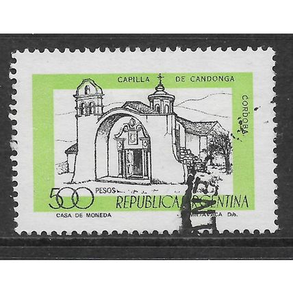 ARGENTINE REP 1977 BUILDINGS 500p CANDONGA CHAPEL SG1549b FINE USED#2