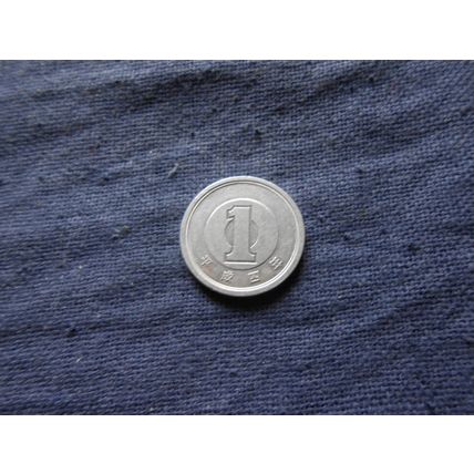1955 - 1989 JAPAN 1 YEN COIN./1