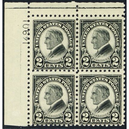 612, Mint NH Scarce Plate Block of Four Stamps Cat $500.00 - Stuart Katz