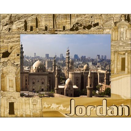 Jordan Laser Engraved Wood Picture Frame Landscape (5 x 7)