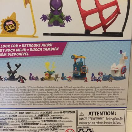 NEW Marvel Stunt Squad Miles Morales vs Prowler Play Set