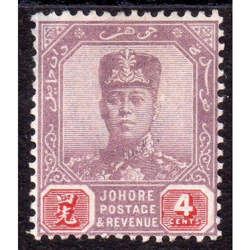 Malaya Johore 1904 Sg64 4c Dull Purple & Carmine fine m/mint (G40)