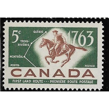 1963 SG 538 - MNH (**) - ANIMAL