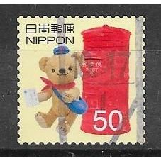 Japan ( Japon ) N° 6316 YVERT OBLITERE ( USED )