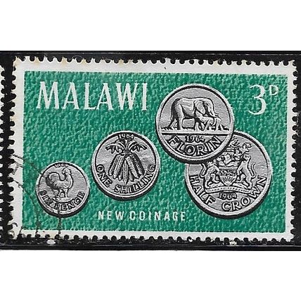 1965 SG 232 - #2 fine used (o)