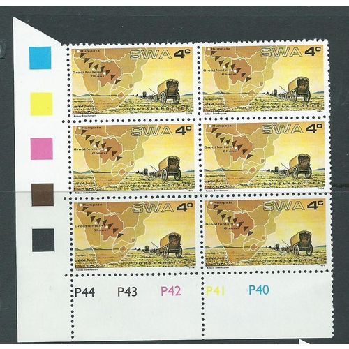 south west africa stamps set. sg269 sg 269 set mnh plate block