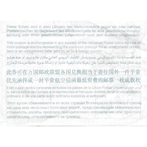 International Reply Coupon, type CN 01