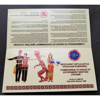 Malaysia Commonwealth Heads Government Meeting 1989 Dance Costumes (p. pack) MNH