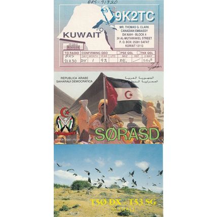 Somali Democratic Republic Kuwait 2x Radio QSL Card + Ephemera