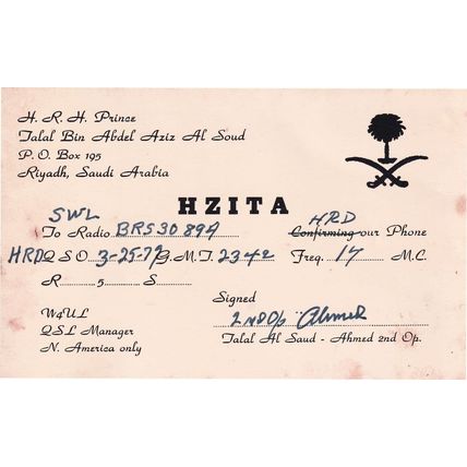 Riyadh Saudi Arabia Middle East QSL Radio Contact Card