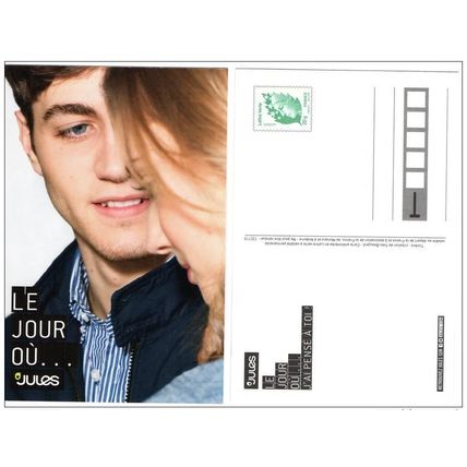 CP Entier Postal TSC Le Jour où ... 'JULES' Vert Marianne de Beaujard TB rare!