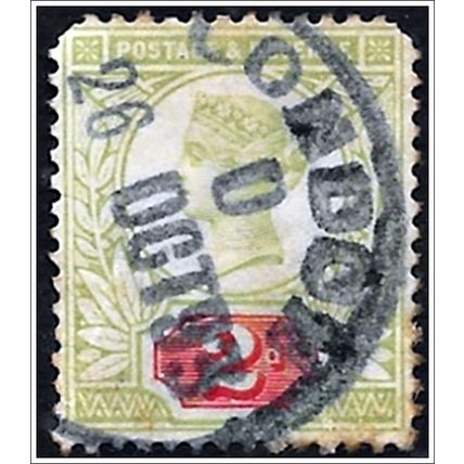 1887 -1892 Queen Victoria Jubilee - 2d yellowish green/orange (as picture) C2-5