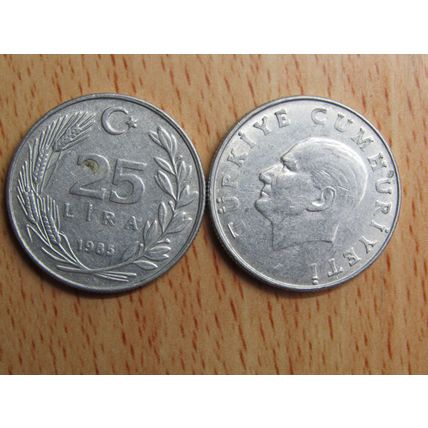 Turkey 1985 25 Lira Coin