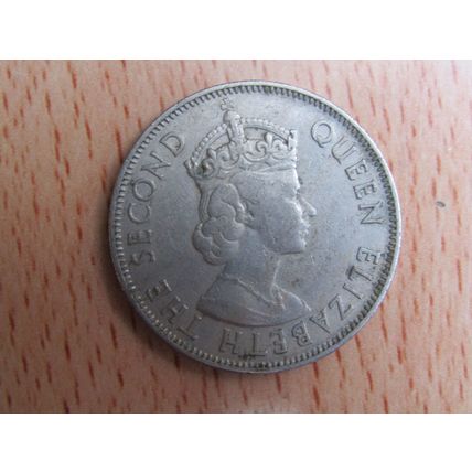 Fiji 1958 Florin Coin