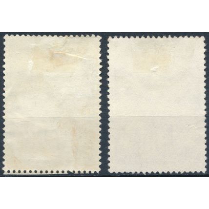 African Prayer Niche: 200p & 500p - Syria 1962 - F H - MiNr 808 & 810