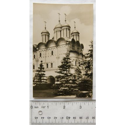 vintage postcard The Kremlin, Moscow ref.1