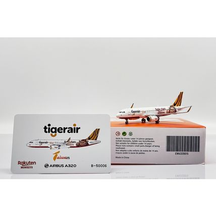 JC WINGS JCEW4320015 1/400 TIGERAIR TAIWAN A320 REG: B-50006 WITH ANTENNA