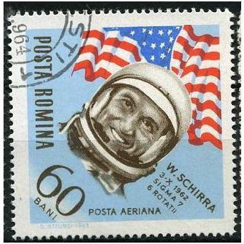 1964 Michel 2244 - cancelled