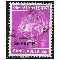 1976 SG O17 - #4 fine used (o)