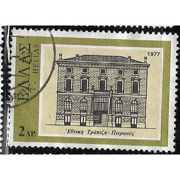 1977 Michel 1282 - #2 fine used (o)