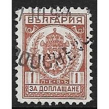 1933 Michel P35 - fine used (o)