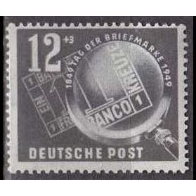 GERMANY DDR [1949] MiNr 0245 ( */mh ) Briefmarken