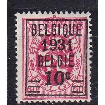 BELGIEN BELGIUM [1931] MiNr 0301 ( */mh )