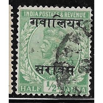 GWALIOR 1913/1923 SG O52 - fine used (o)