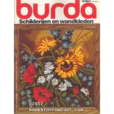 Burda M2018C Schilderijen en wandkleden