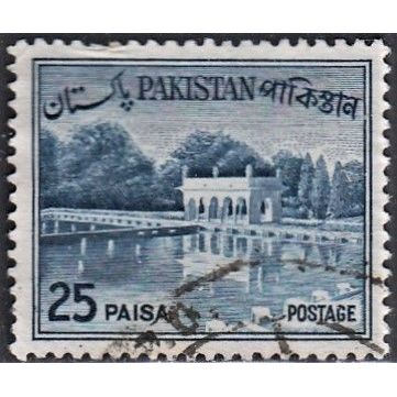 PAKISTAN, 1962 25p Shalimar Gardens, SG 138 (Scott #136), used