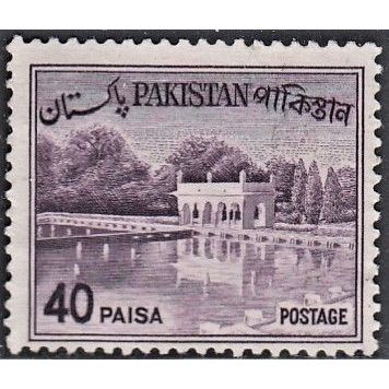 PAKISTAN, 1962 40p Shalimar Gardens, SG 139 (Scott #137), used