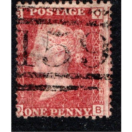 Sg43 1d red plate 184 fine used (B Q ) (PR8)