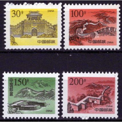 ZAYIX China PRC 2792-2795 MNH Great Wall of China Monuments 040423S79M