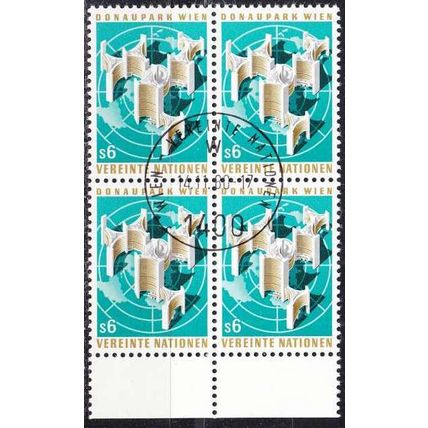UNO Wien Vienna Vienne [1979] MiNr 0005 4er ( O/used )