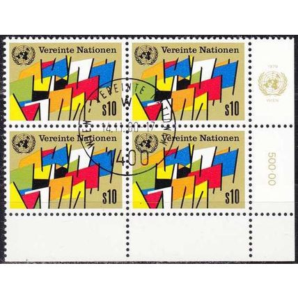 UNO Wien Vienna Vienne [1979] MiNr 0006 4er ( O/used ) mit Emblem