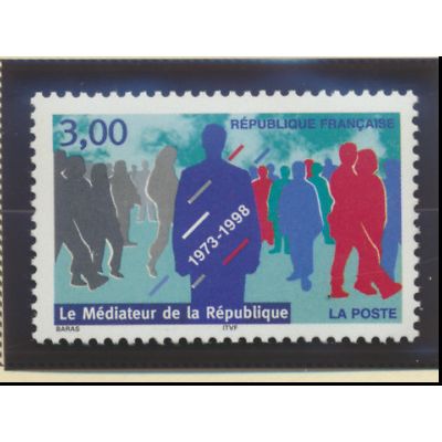 France Stamp Scott #2627, Mint Never Hinged