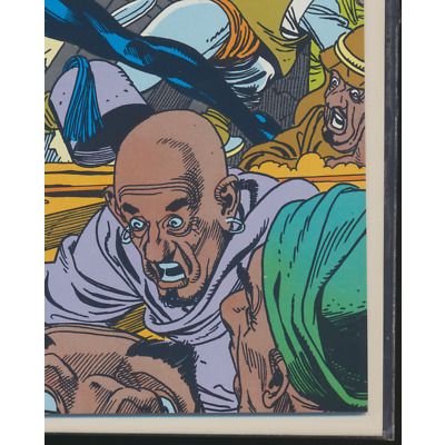 Checkmate! #7, 1988 DC Comic Book, "Welcome to Qurac!", High Grade