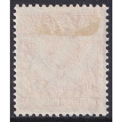 Northern Rhodesia QEII 1953 1 1/2d Orange-Brown Animals SG63 Mint MH