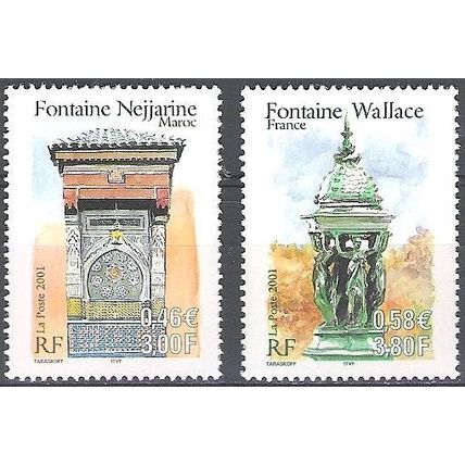 France 2001 Michel 3577 - 3578 Neuf ** Cote (2008) 3.00 € Fontaines Maroc