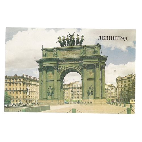 5 x LENINGRAD, ST. PETERSBURG, RUSSIA unused postcards 1987 vgc ( a) =