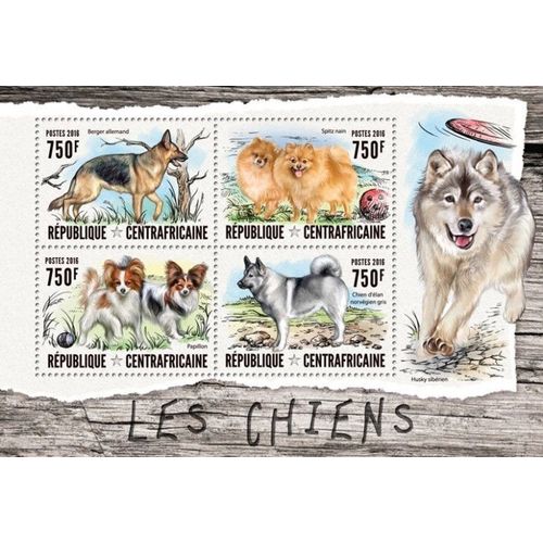 CENTRAL AFRICA 2016 SHEET MNH DOGS PERROS CHIENS CANI HUNDEN CAES 3
