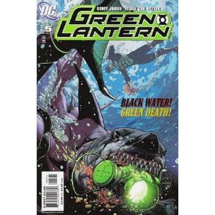 Green Lantern (Vol 4) # 005 NM MODERN AGE COMICS